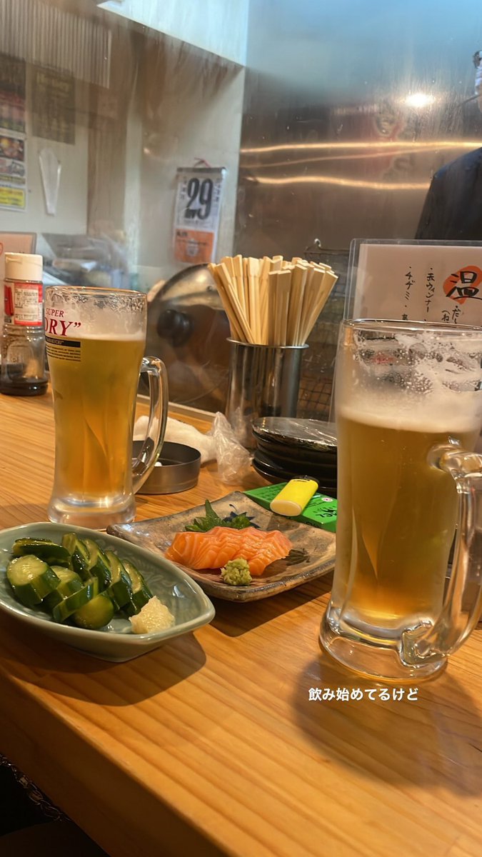 Miku_0215_'s tweet photo. 年末年始は美味しいもの沢山食べたよ
ビールしか飲んでないよ〜 https://t.co/eOXhitqcIm