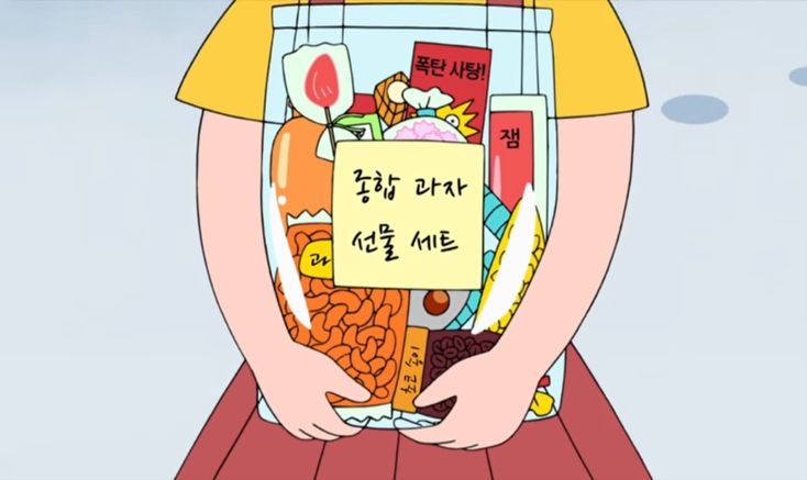 recordboookofme's tweet photo. 이런 몽글한 만화에 빠져 사는 중 .. https://t.co/evvAkeN6NY