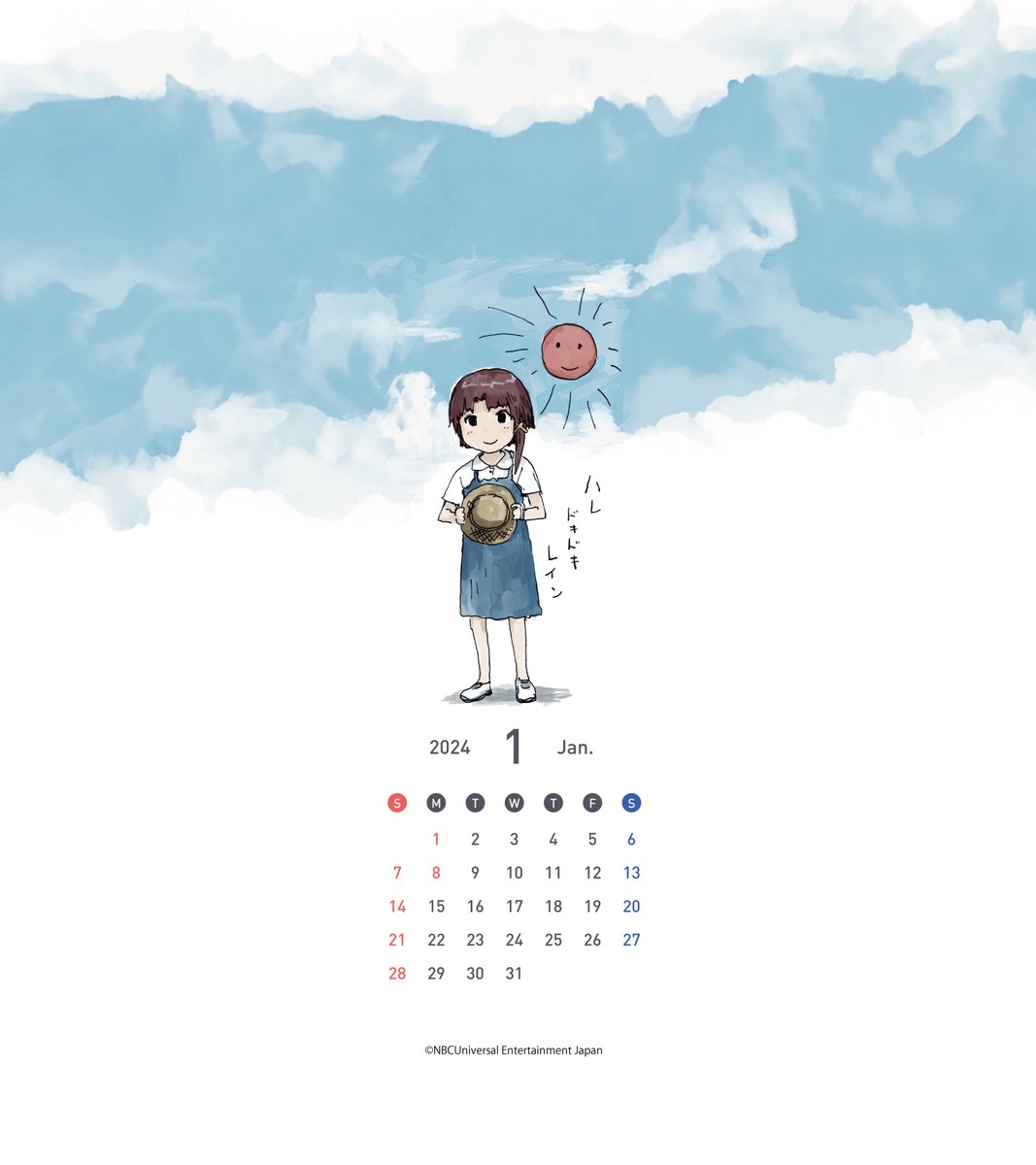 1998_lain's tweet photo. 「ハレ、ドキドキ、レイン」
あけましておめでとうございます。
今日から本格的に動きだす方々に、1月SPカレンダー壁紙をプレゼント。なんとキャラクターデザイナー安倍先生@abflyによる新規描き下ろしウェザーブレイク玲音です！
晴れ晴れとした笑顔が貴重な1枚。スマホの壁紙としてお楽しみください https://t.co/XjdmZW44iq