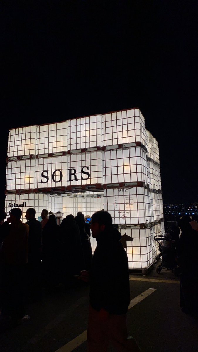 oRoo88's tweet photo. ولست بهياب لمن لا يهابني
ولست أرى للمرء ما لا يرى ليا

فإن تدن مني تدن منك مودتي
وإن تنأ عني تلقني عنك نائيا https://t.co/CcBrHpobjB