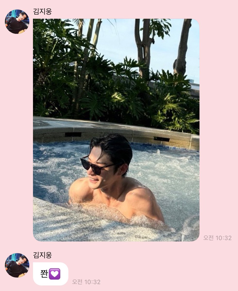 j_S2_u's tweet photo. 🧎🏻‍♀️ https://t.co/fu7TEVJ0Qq