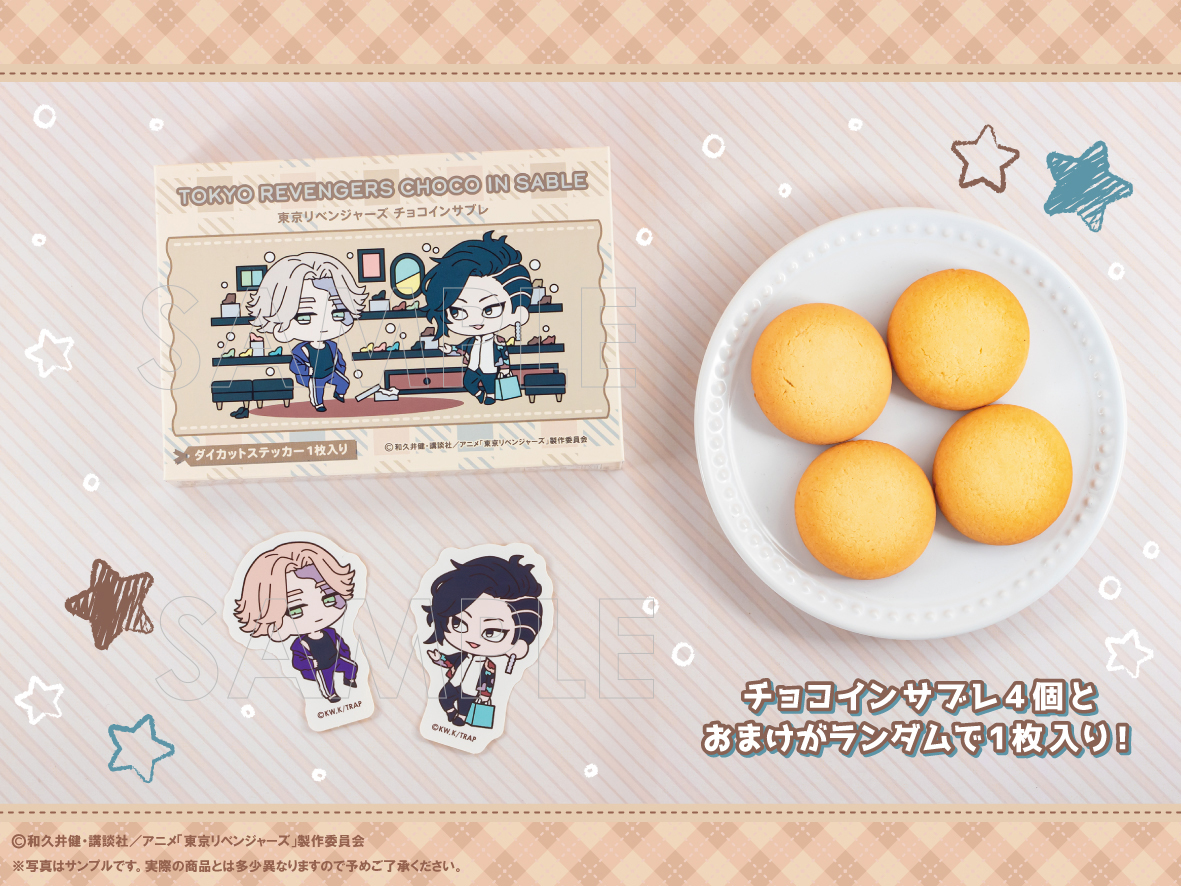 ソル・インターナショナル on X