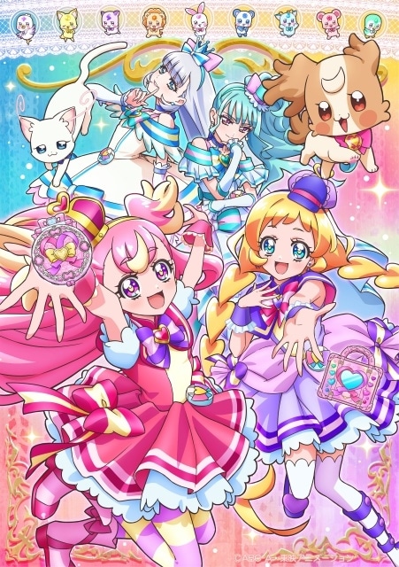 animatetimes's tweet photo. 『わんだふるぷりきゅあ！』主題歌情報が解禁！

オープニング主題歌を #吉武千颯 さん、前期エンディング主題歌を #石井あみ さん #後本萌葉 さんが担当

3名よりコメントも到着

#わんぷり
#precure
#プリキュア

https://t.co/bbxO03XkkN https://t.co/lKDm9DB7wa