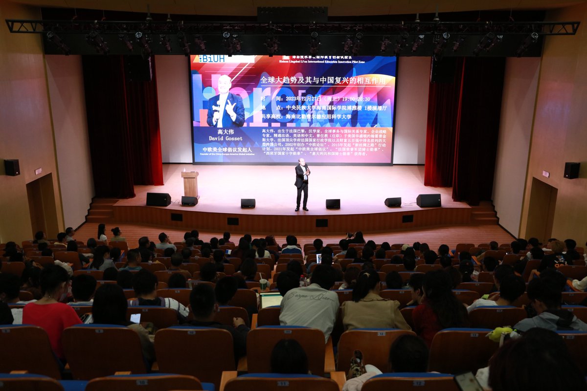 Lingshui_Lian's tweet photo. Over the past year, our #PilotZone has launched a series of activities themed "Co-construction, #Sharing, and Integration." These initiatives aim to foster interaction and collaboration between the Pilot Zone and international #universities, facilitate the exchange of high-quality educational resources among participating universities, and promote the #integration and development of the universities.  💌We extend an invitation to talented individuals to join us in #Lingshui—would you like to be part of this?😄 

#education #school #campus #MyUni #Uni #CampusLife