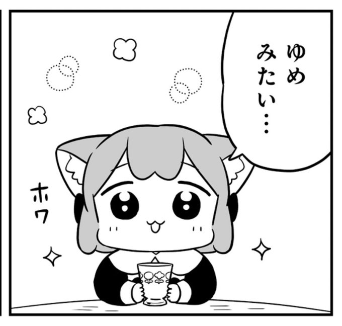 うめともものおいしいクッキー缶　うめともものふつうの暮らし　缶のみ うめともものおいしいクッキー缶 | cousee