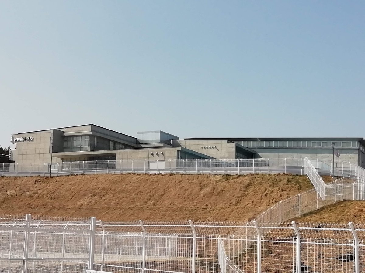 jiima's tweet photo. #鉾田市 #鉾田南小学校、#大洋小学校 の令和６年度新入生学用品の受付を開始しました。
学校から送付されている「新入生説明会の案内」に同封されております新入生学用の案内に記載されているURLよりネットでご注文いただけます。ご不明な点はお気軽にお問い合わせください。 https://t.co/AtoKXPjgeE
