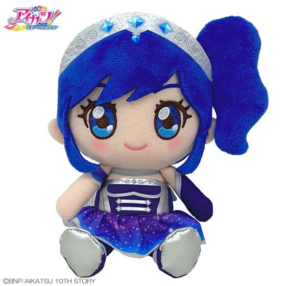 アイカツスターズ　虹野ゆめ　ぬいぐるみ　バースデーカード プレミアムバンダイ 【公式】 on X: 
