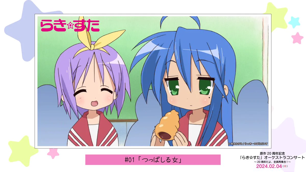 GDXXshdbwAATA_P?format=webp&