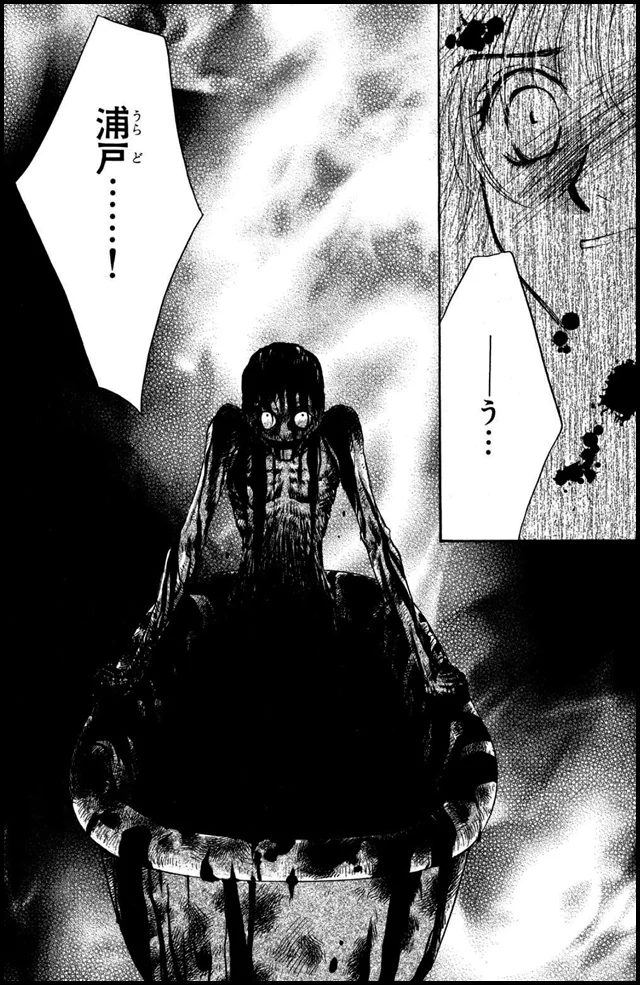 なかよしでやっていい描写じゃねぇんだよ…!!!
いいぞもっとそういうのたのまぁ!!!! 