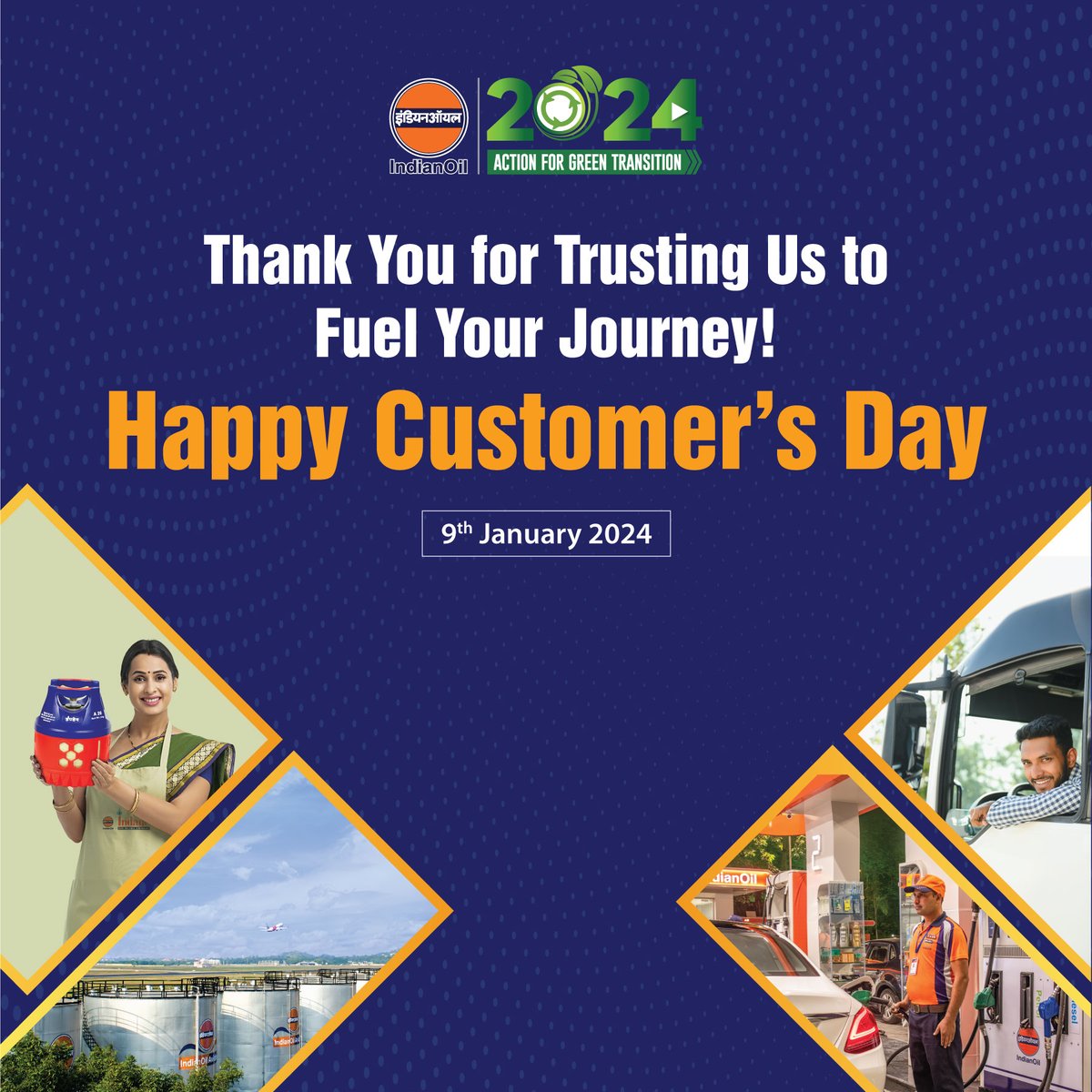 As we celebrate the significant occasion of #IndianOilCustomersDay, observed annually on 9th January by #IndianOil, I extend my heartfelt greetings and profound gratitude to each of our esteemed customers.

On this notable date, another historical event coincides: it was on this