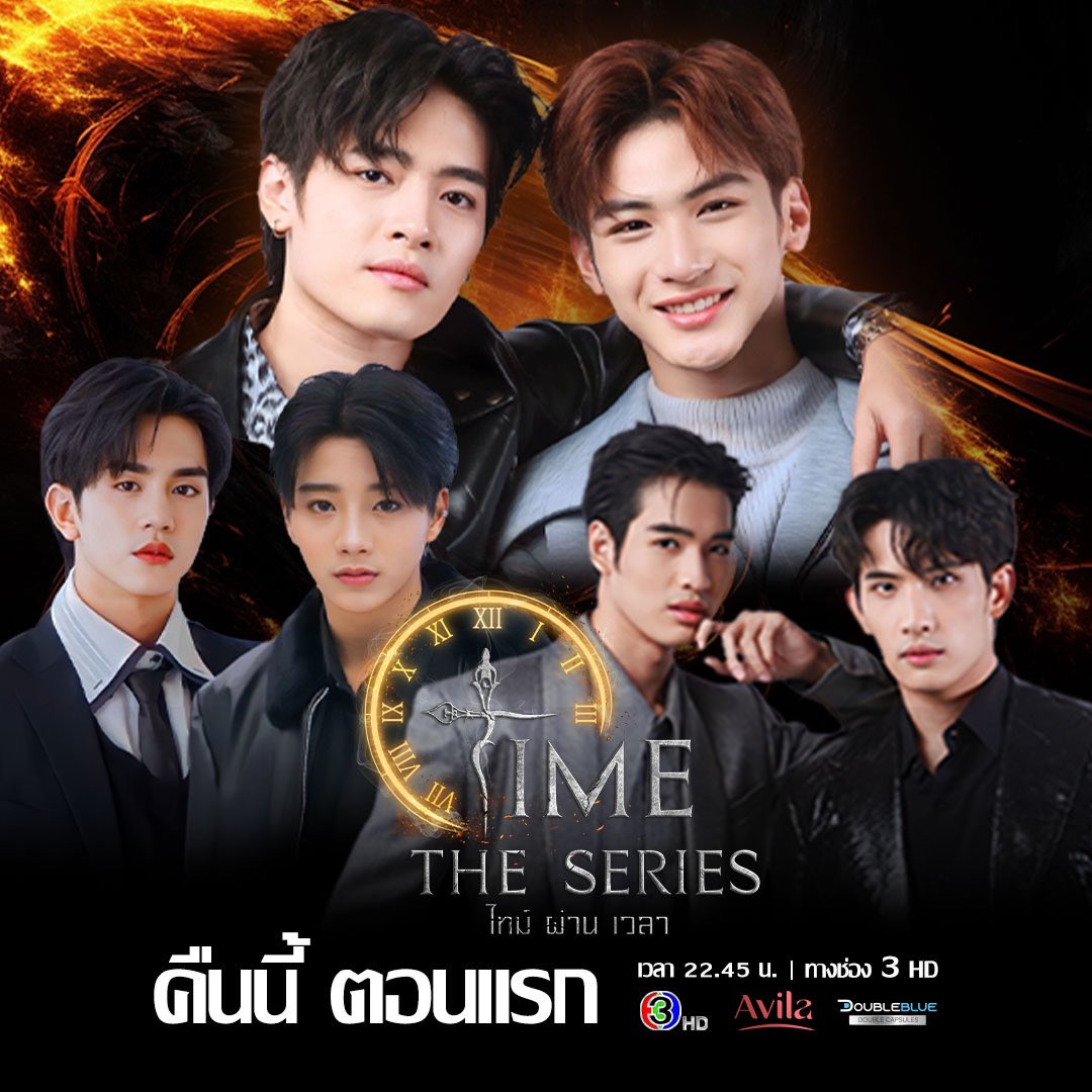 DOUBLEBLUE2TH's tweet photo. ย้อนเวลากลับไปเเก้ไขอดีต หาสาเหตุที่คนรักต้องจากไป จะเป็นอย่างไร? 
"Time The Series ไทม์ผ่านเวลา"
คืนนี้ ตอนแรก!!! เวลา 22.45น. ทางช่อง 3 HD 

#timetheseries
#ไทม์ผ่านเวลา
#รีวิวdoubleblue
#เรื่องฟื้นฟูให้ดับเบิ้ลบลูดูแล https://t.co/khet1wfEn7