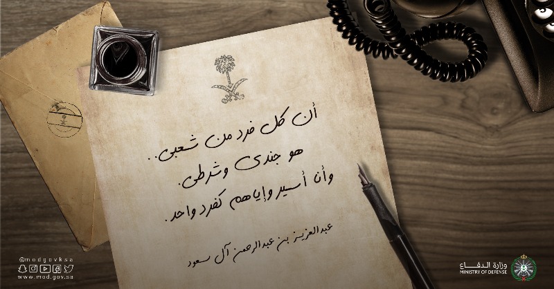AL_fauaid's tweet photo. https://t.co/g9kb4MElwQ
