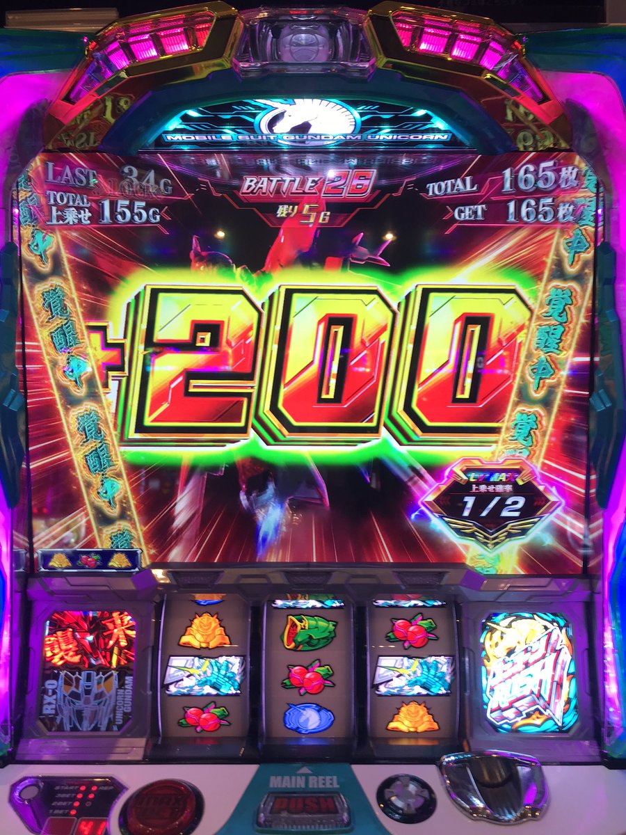 kuroe_0124's tweet photo. 新年初打ちNAU(^-^∩)♪
どこまでのびるか(⊃ ॑꒳ ॑⊂)ﾜｸﾜｸ https://t.co/9q8eQG7yJL