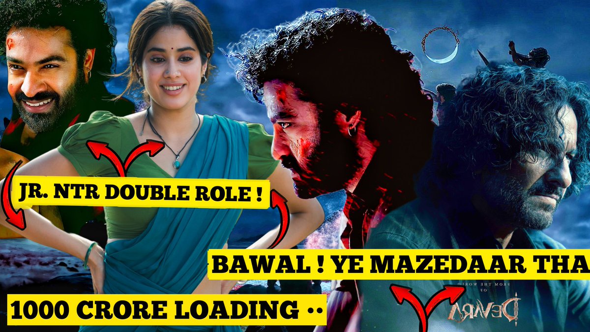 Movielovers428's tweet image. #Devara Is Next 1000 Cr Film •• ! Bawaal Cheeze Hai 😲•• Waise Kaise Lga 😵! Glimpse ••Maza Aaya😱Ya ••!

#Devara #DevaraGlimpseOnJan8th
#DevaraPart1 #NTR30 #DevaraNtr
#DEVARAStrormBegins #NTR #JrNtr

Video Link ~ youtu.be/MnVl-9kd2oE