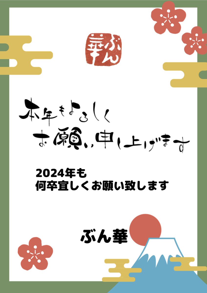 bunka1950's tweet photo. https://t.co/sOncSp6IlL