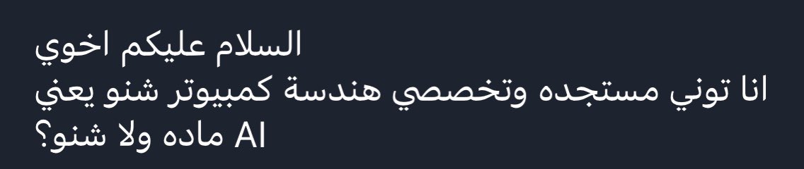 𝒴𝑜𝓊𝓈𝑒𝒻 tweet media