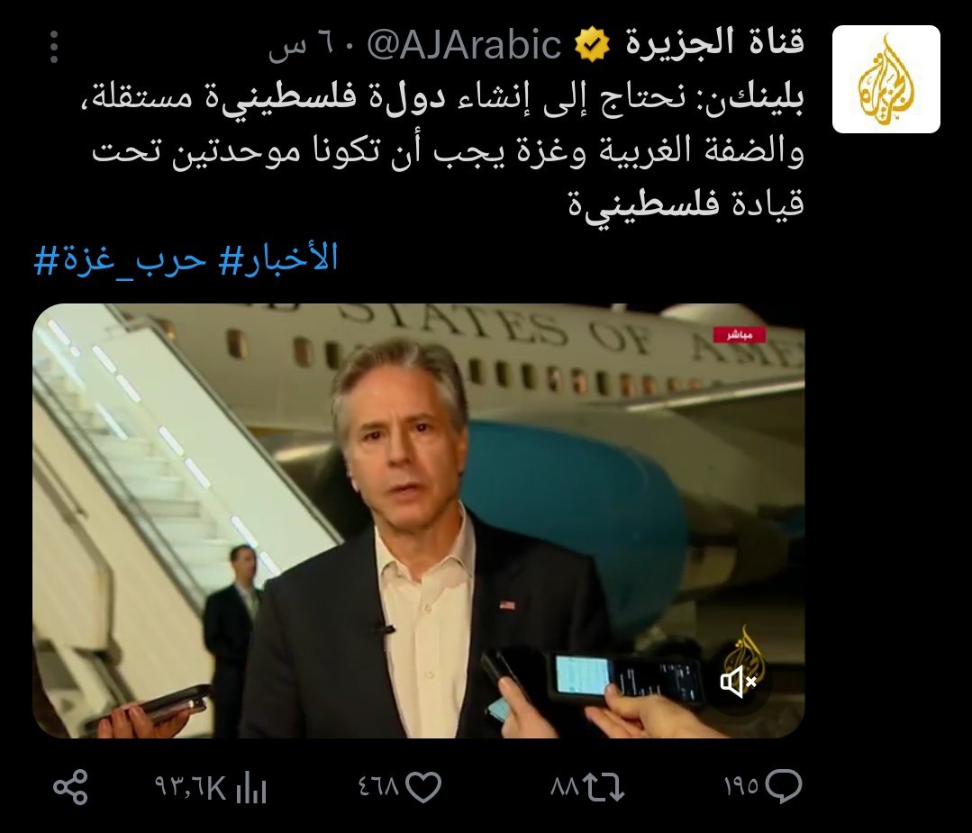 Dr.mehmet canbekli tweet media