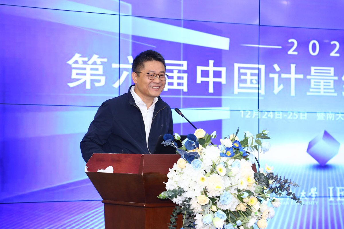 IESR_Jinan's tweet photo. The 6th Chinese Econometricians Conference was hosted by IESR at Jinan Campus from December 24 to 25, 2023. We are truly thankful for all the support the co-organizers dedicated to this conference.
#IESR #Jinan #Econometrics  #conference https://t.co/iB8XDKplD6