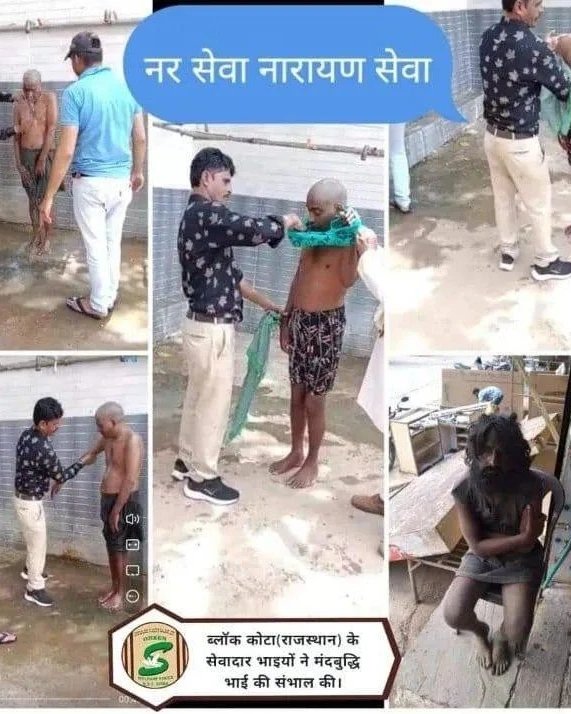 tiwanasajjansha's tweet photo. डेरा सच्चा सौदा अनुयाई सड़क पर घूम रहे मानसिक रूप से विक्षिप्त लोगों को अपने पास रखकर उनकी सेवा व ईलाज करते हैं और उन्हें #ReuniteWithFamily मिलाते हैं। मानवता की यह भावना पूज्य गुरु Saint Gurmeet Ram Rahim Ji इंसान जी ने सिखाई है।
आप भी #ThankfulTuesday में ऐसी सेवा में भाग लें https://t.co/GHuXAwazDE