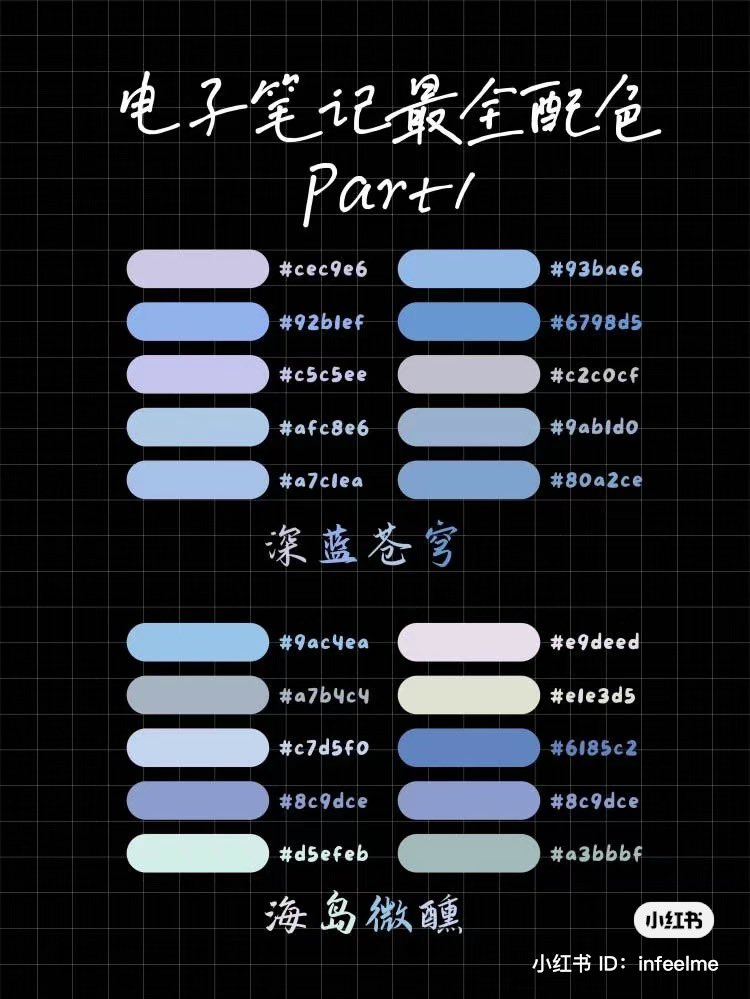 ૮₍ ˃ ⤙ ˂ ₎ა 비부-bbiblue🧸✨🇨🇳🇰🇷🇯🇵 tweet media