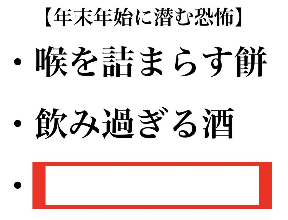 kisankale9's tweet photo. 【お題】 https://t.co/BBT9U8nnbf