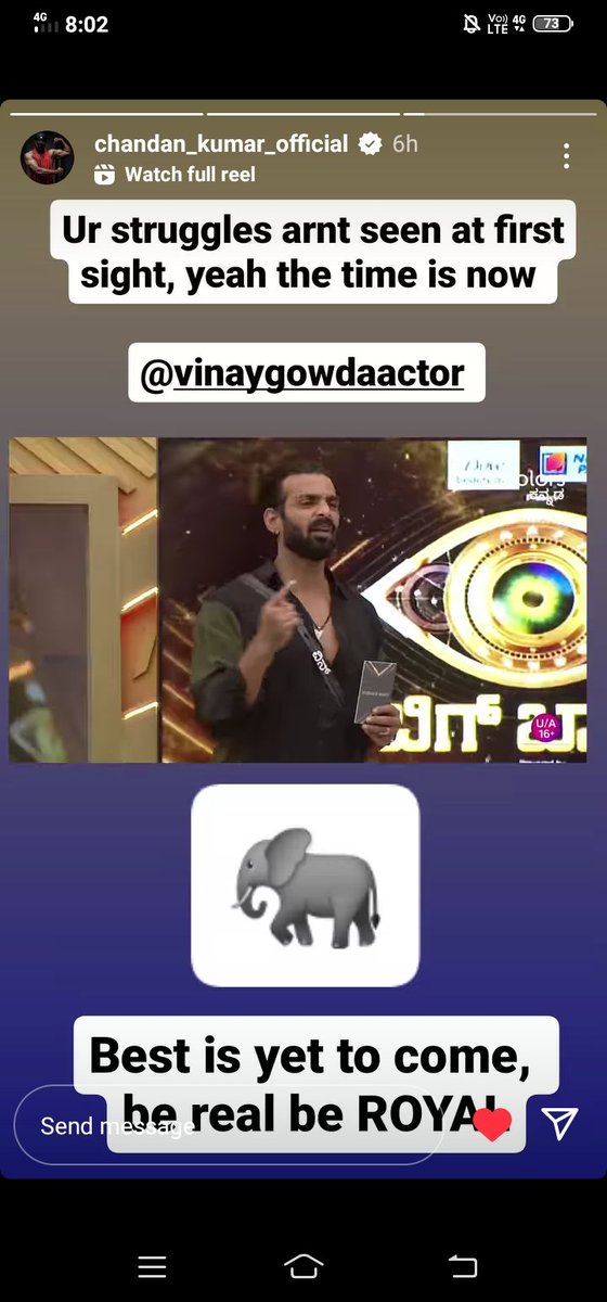 Likhith652436's tweet photo. Vinay is always best and stight forward ♥️💥
Trp king #VinayGowda 
#Vinay https://t.co/lYYNXe6okN