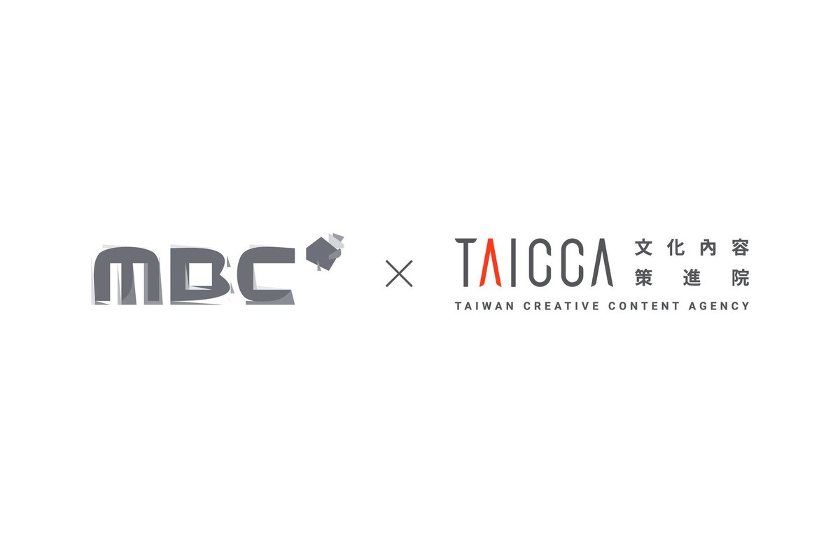 TAICCA_Official's tweet photo. 【MOU Signed Between TAICCA and @MBCplus】
To strengthen the production and development of Taiwan's talent shows and cultivate Taiwanese talents, Taiwan Creative Content Agency (TAICCA) and South Korea's cable television company "#MBCPLUS" have announced a collaborative partnership and officially signed a "Memorandum of Understanding (MOU)," committing to pooling resources for the co-production of talent shows.
The collaboration aims to nurture high-quality Taiwanese artist idols and cultivate international talent in domestic talent shows. Additionally, the partnership seeks to explore international marketing channels for the programs, thereby enhancing global exposure opportunities.
-
【대만 콘진원과 한국 MBC PLUS가 협력해 대만과 한국이 힘을 합쳐 오디션 무대를 만든다 대만의 아이돌을 육성해 세계로 진출】
대만 오디션 프로그램 제작 및 발전을 강화하고 대만 공연예술 인재 육성을 위해 콘텐츠진흥원과 한국의 뉴미디어 기업 'MBC PLUS'가 협력관계 구축을 발표하고 공동으로 '양해각서'를 체결했다. (MOU)". 앞으로 양 당사자는 고품질의 대만 아티스트 아이돌을 양성할 뿐만 아니라 오디션 프로그램 제작하는 글로벌 인재를 육성 및 해외 진출하기를 희망하며 공동으로 협력하여 제작할 예정입니다.
대만 콘텐츠진흥원은 대만의 문화 콘텐츠 산업에 투자를 지속적으로 확대하는 것 외에도 글로벌화, 산업 간 협력을 촉진합니다. 대만 콘텐츠진흥원 차이자준 이사장은 최근 몇 년간 한국 예능을 통해 육성된 연습생 제도와 아이돌이 전 세계적으로 인기를 끌며 전 세계 엔터테인먼트 콘텐츠에 영향을 미치고 있다고 언급했습니다. 이번에 'MBC PLUS'와 협력 관계를 구축하고, 한국 제작진의 글로벌 오디션 매니지먼트 경험을 활용해 대만 스태프들에게 색다른 시각을 제공하고, 대만 예능 프로그램의 글로벌 진출 기회를 더 많이 제공하고, 대만 아티스트들이 글로벌 시장에 진출하기 위한 교육과 지도를 제공합니다.