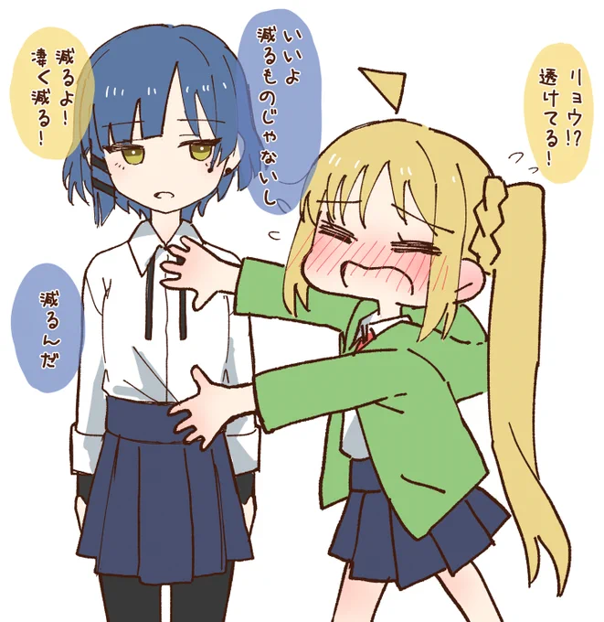 おまけ 
