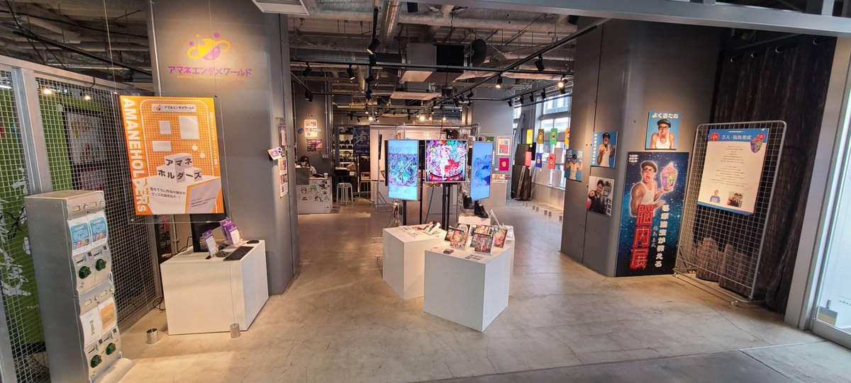 🎉ニューロケーション🆕

この度、新しいロケーションでアートダスのご購入が可能になりました！🎉🌟 

新ロケーションは、秋葉原にある
Amane Entertainment Worldが運営するアートギャラリー🔥