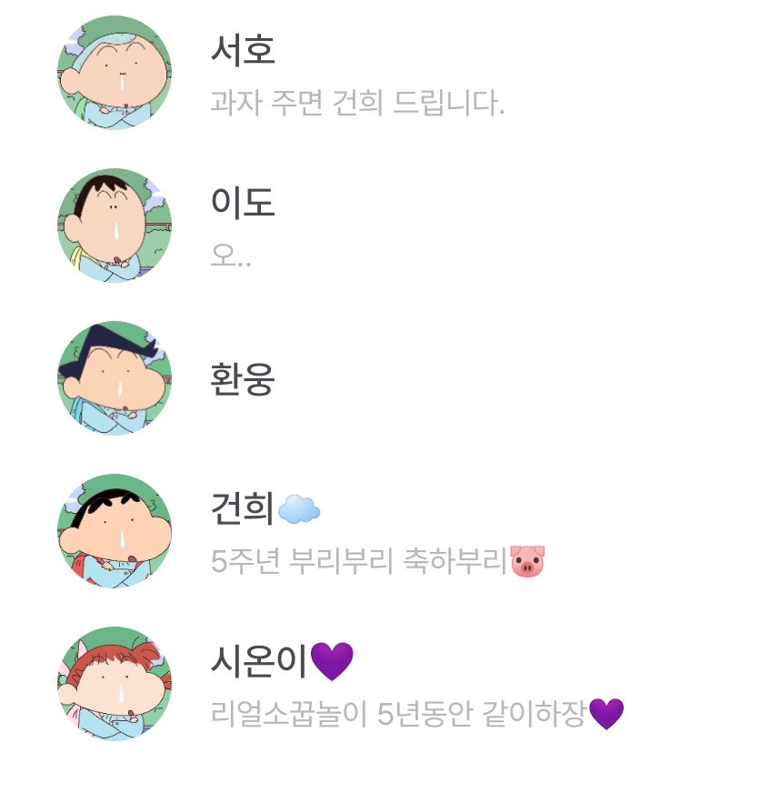 ADOBEE9's tweet photo. 귀여워 https://t.co/L8wfZswW80