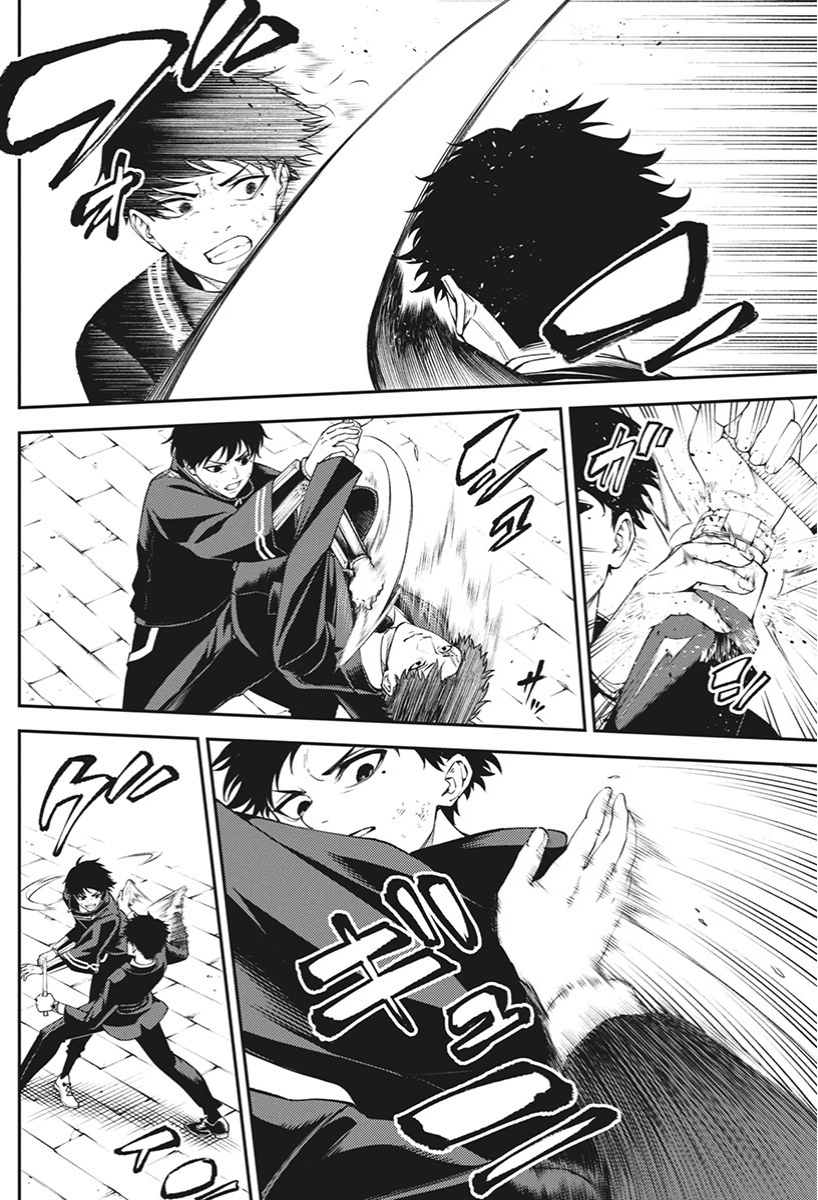 殺し合いバトル漫画② 