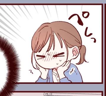 今日の17時‼️おか恋最新話‼️よろしくね‼️ 