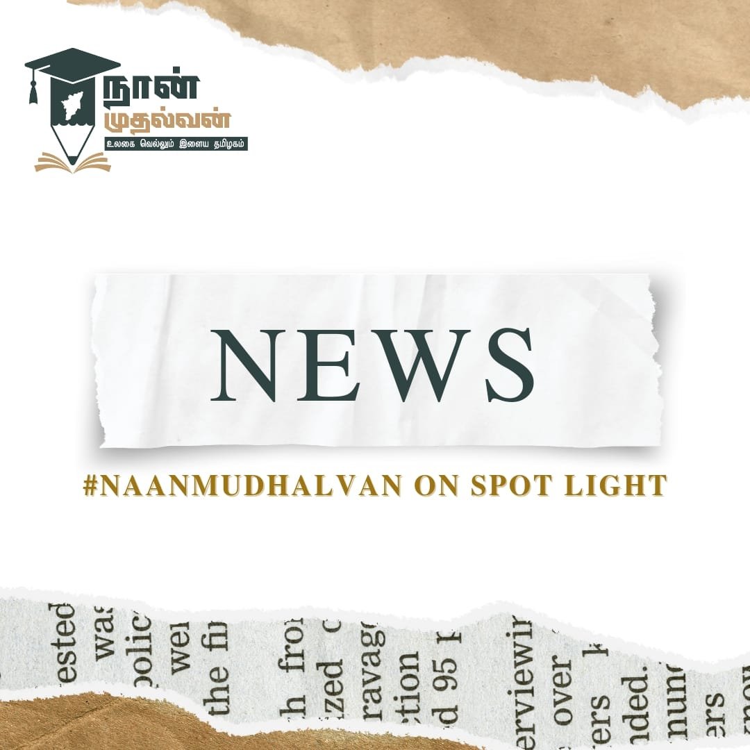 naan_mudhalvan's tweet photo. Tamil Nadu shines on Coursera!
With over 2.3 million learners, the state ranks among the top 5 in India.

#coursera #TamilNaduEducation #NaanMudhalvan #tnsdc #TNGIM2024 #Naanmudhalvan #skilldevelopmenttn
#naanmudhalvanprogram
#jeffmaggioncalda #TOI #timesofindia #bingnews https://t.co/JumFYYD134