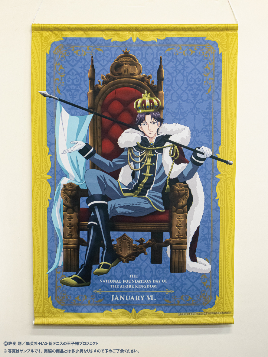 ソル・インターナショナル on X