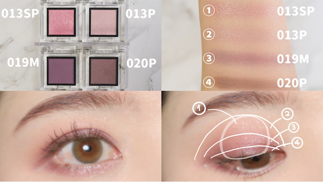 アディクション ／ #ADDICTION ＞の「ザ アイシャドウ」パーソナル