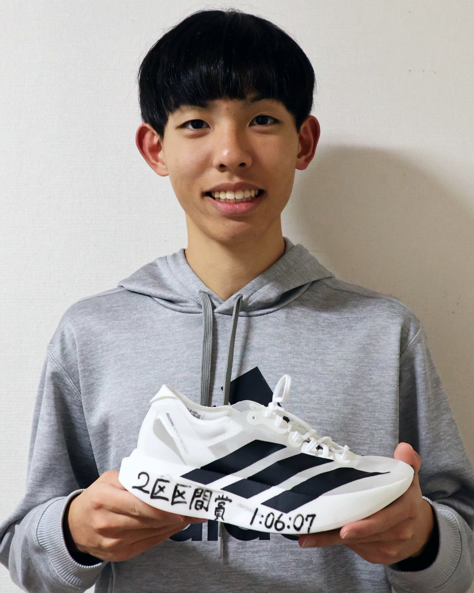 とても軽くて強い反発で楽に前へ進めた” #黒田朝日 “履いている感覚が