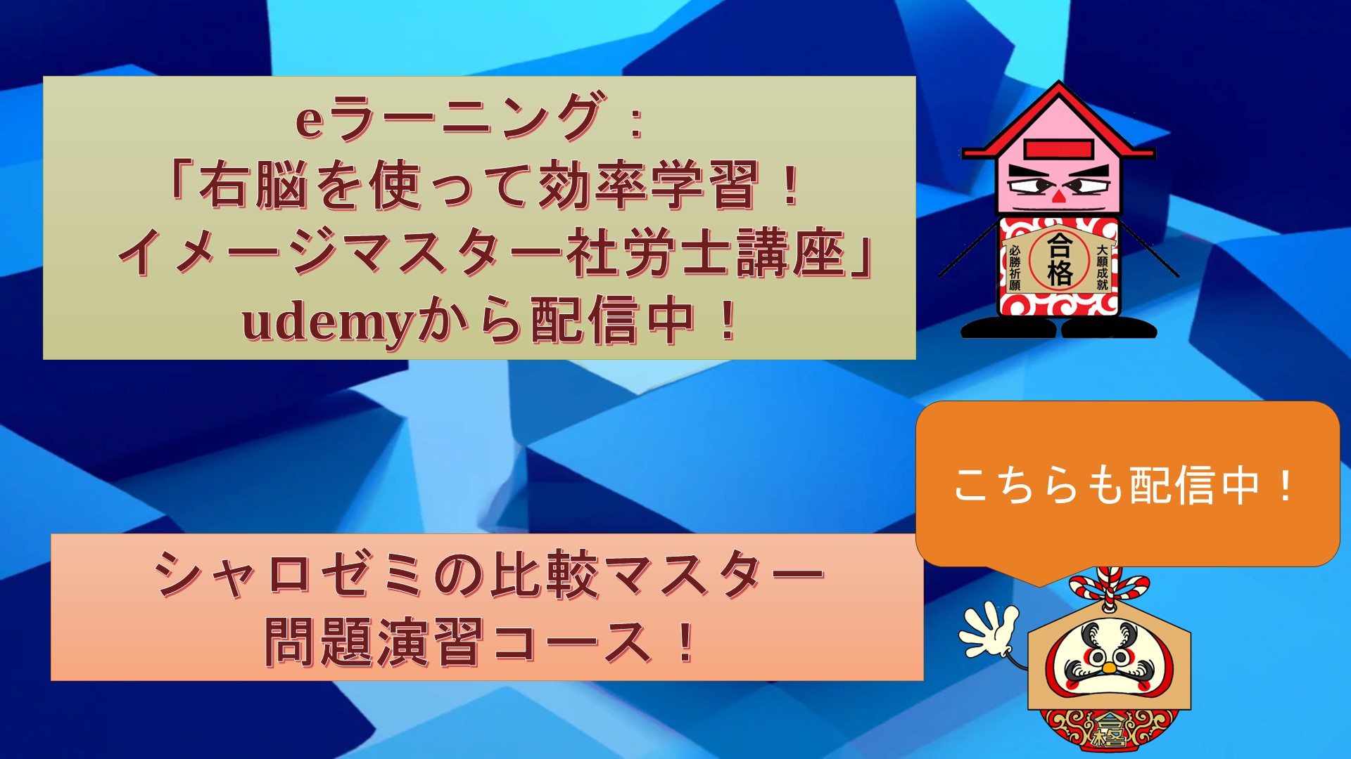 シャロッシータ on X: 