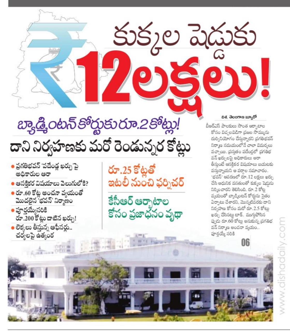 GDXpguZaUAAoobB?format=jpg&name=large