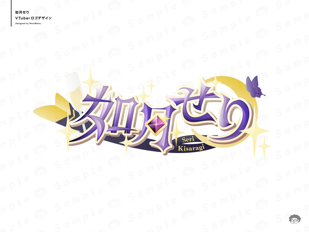 モンブラン|Designer × VTuber tweet media