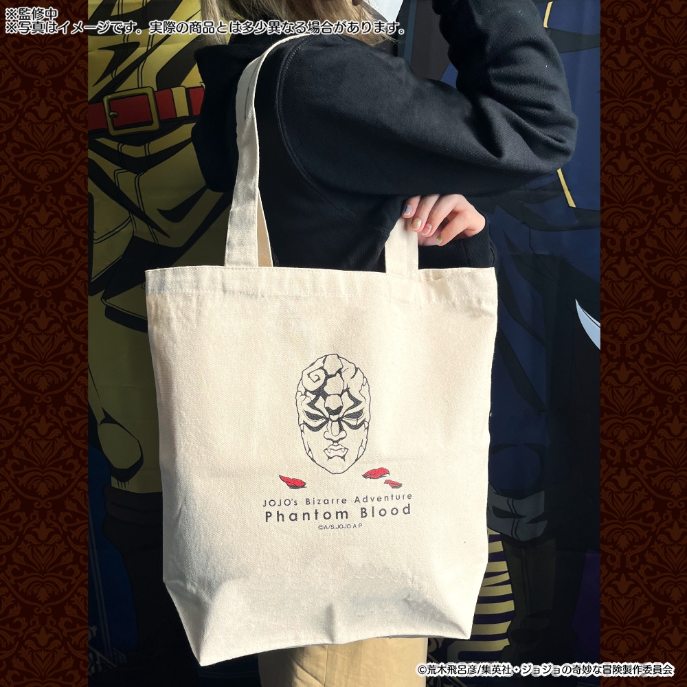 ジョジョの奇妙な冒険 第2部 戦闘潮流 限定オリジナルトートバッグ 最終値下げ ジョジョの奇妙な冒険 第2部 戦闘潮流 限定オリジナルトート