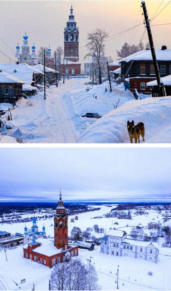 наш самый северный и самый старинный городок Пермского края - Чердынь. после романа А.Иванова его сейчас называют Сердце Пармы. внизу - фото летом.