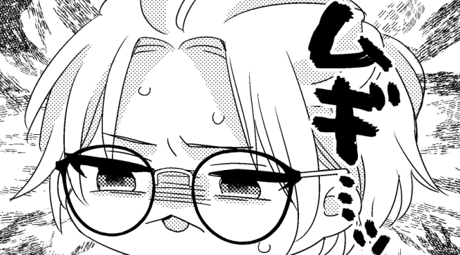 ムギ…ッ 