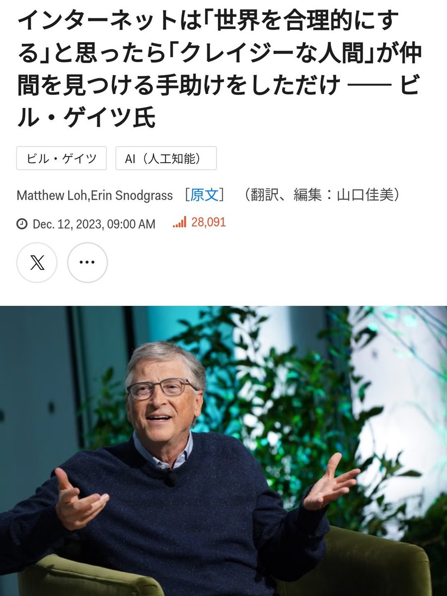 千里・カルボナーラ tweet media