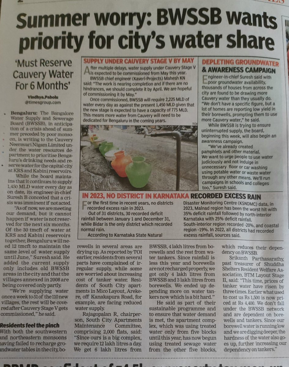 All RWAs, Individual homes need to build sufficient rainwater harvesting pits to replenish ground water. Even increase in water allocation by #bwssb wont help. It's a necessity! Govt shd expedite sanitary works,upkeep SWD water to recharge lakes.
#BengaluruWaterCrisis
#Summer2024