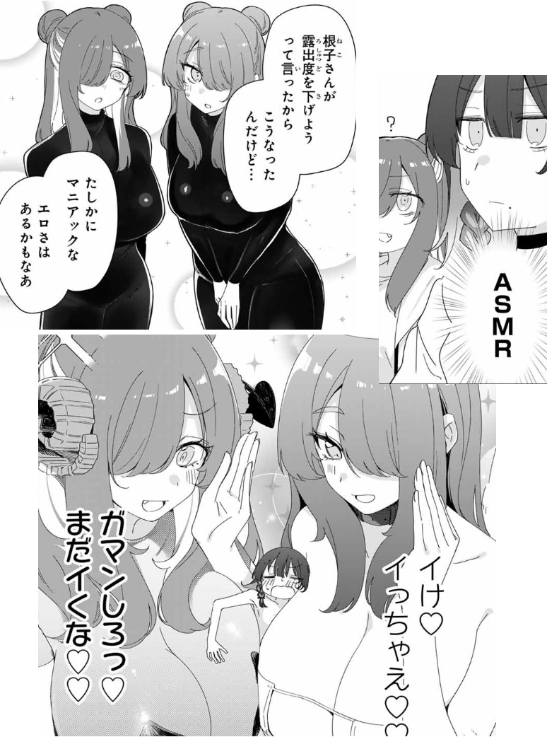 次回の更新はコレ!
[ https://t.co/VKn4V50yKd ] 
