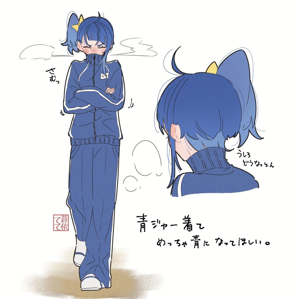 tete__a's tweet photo. ここで初投稿のソラちゃんと放送前の��想達を再掲したいと思います https://t.co/p2W5V5mG37