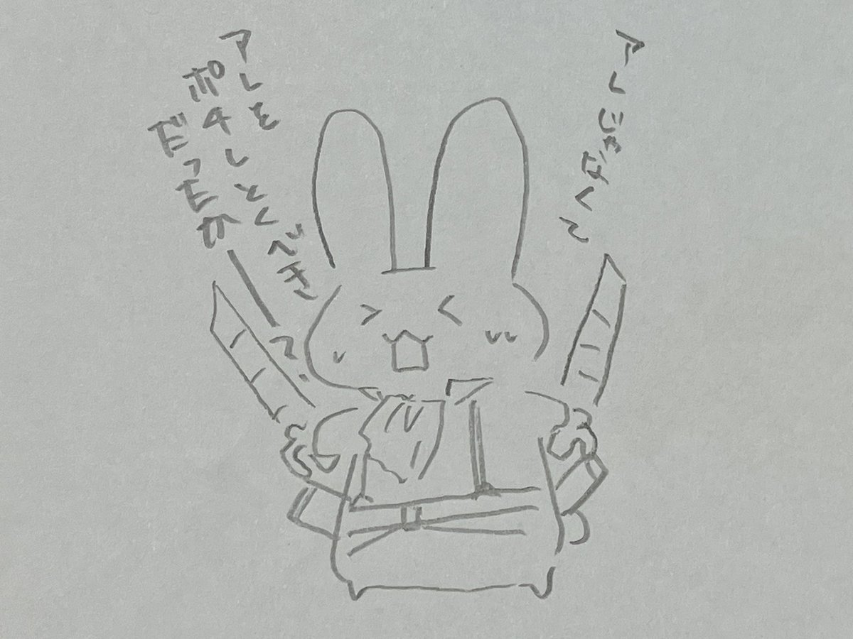 ZOZOケリー締め切られましたね。
悔いなき選択できましたか?
(私はダメです) 