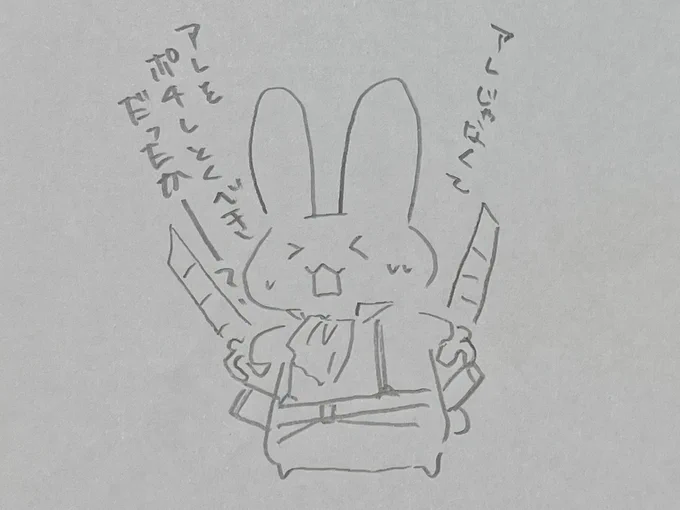 ZOZOケリー締め切られましたね。
悔いなき選択できましたか?
(私はダメです) 