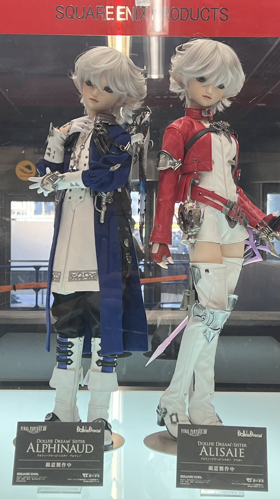 未使用 DDS セーラームーン ドール 人形 フィギュア ボークス 未使用 DDS セーラームーン ドール 人形 フィギュア ボークス ボークス