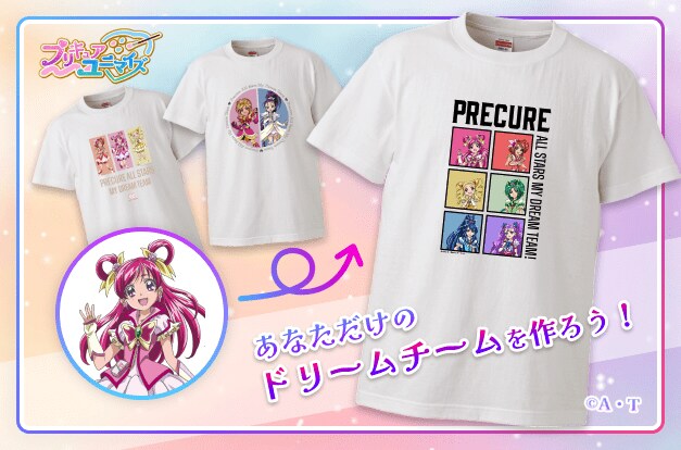 comic_natalie's tweet photo. 好きなプリキュアを組み合わせてグッズ作れるサービス、パターンは9000億通り以上
https://t.co/Xsv8O9adiu

#precure #プリキュア https://t.co/RH0vuJtULP